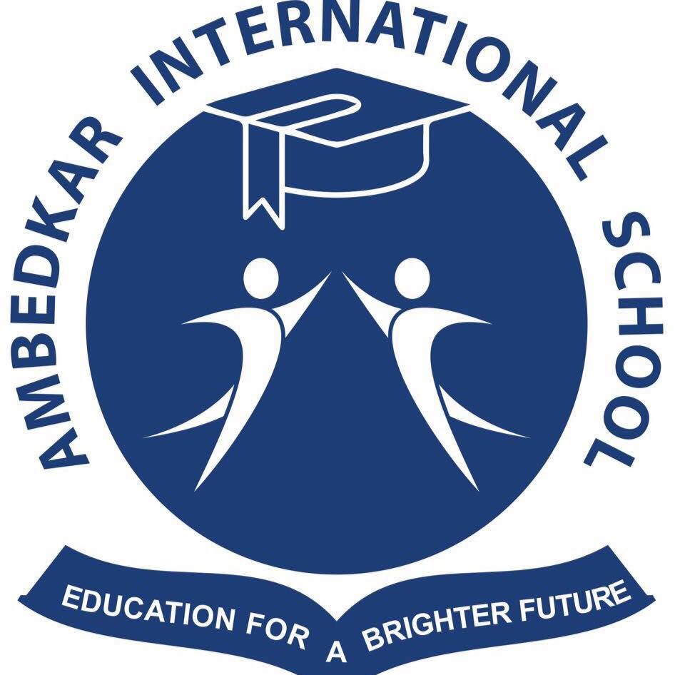 AIS Logo