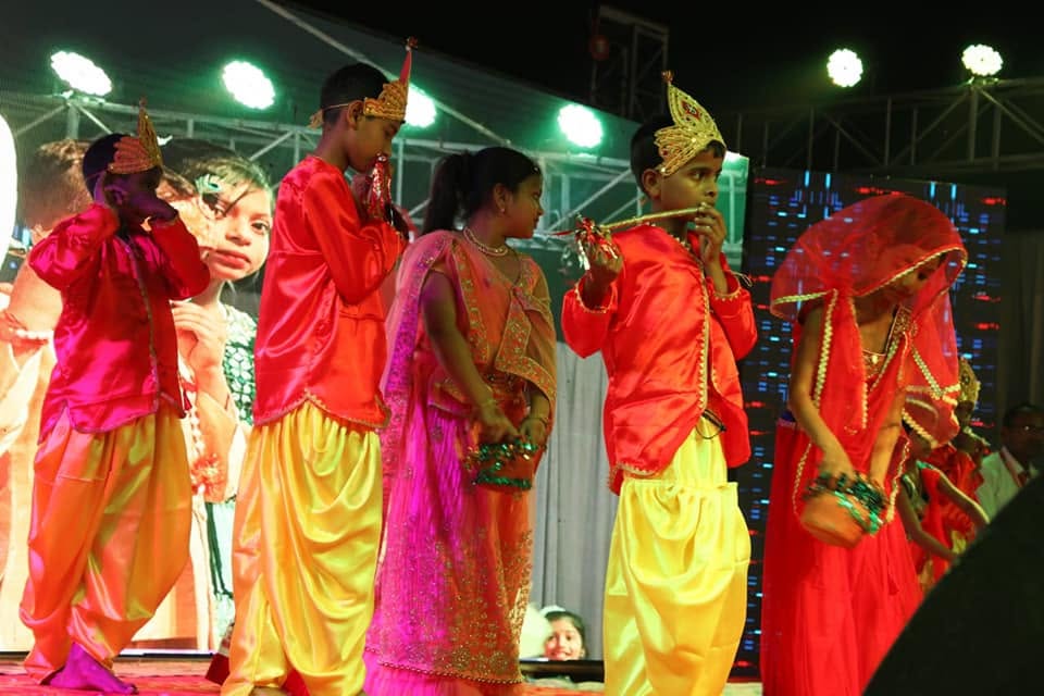 Annual Day — Krishna Drama