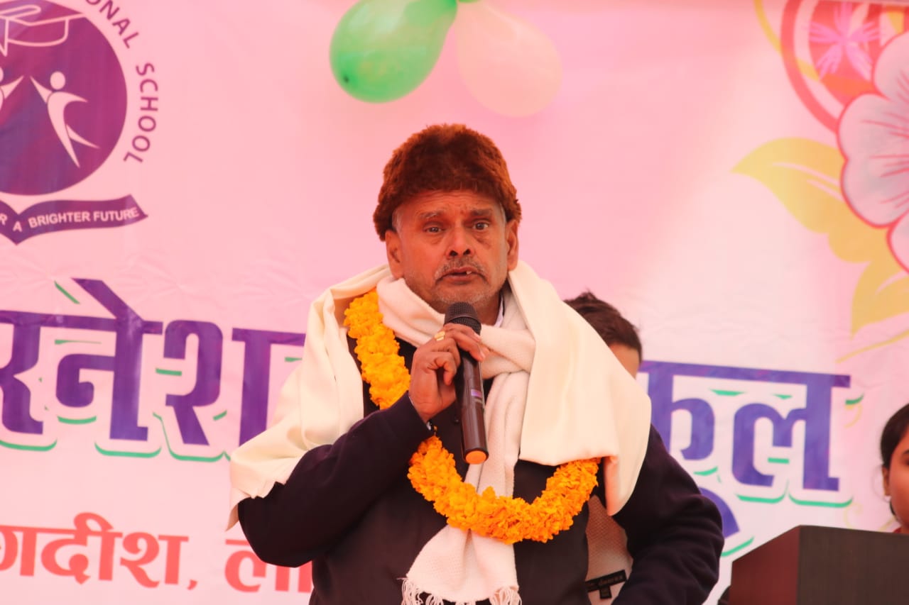 Ramjiwan Tiwari