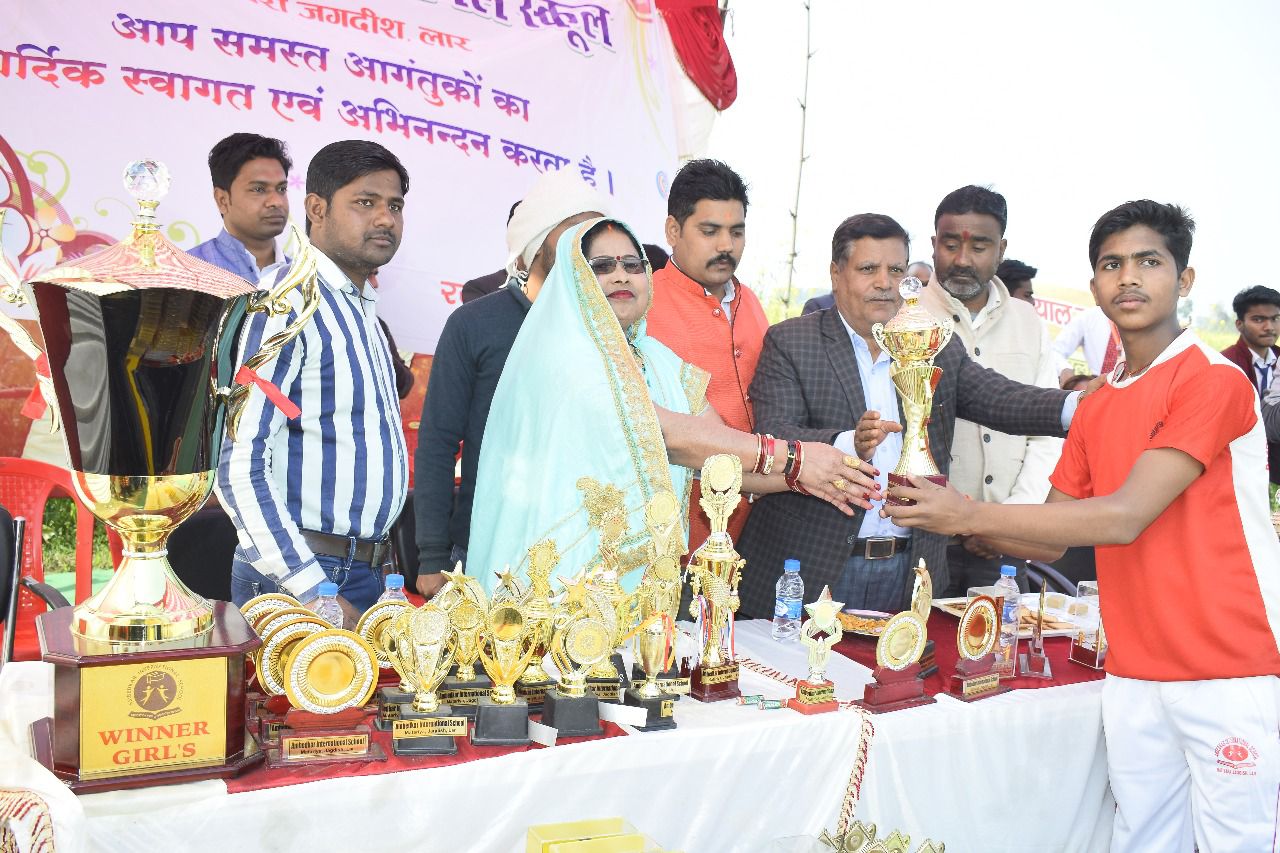 Sports Day — Trophy Distribution