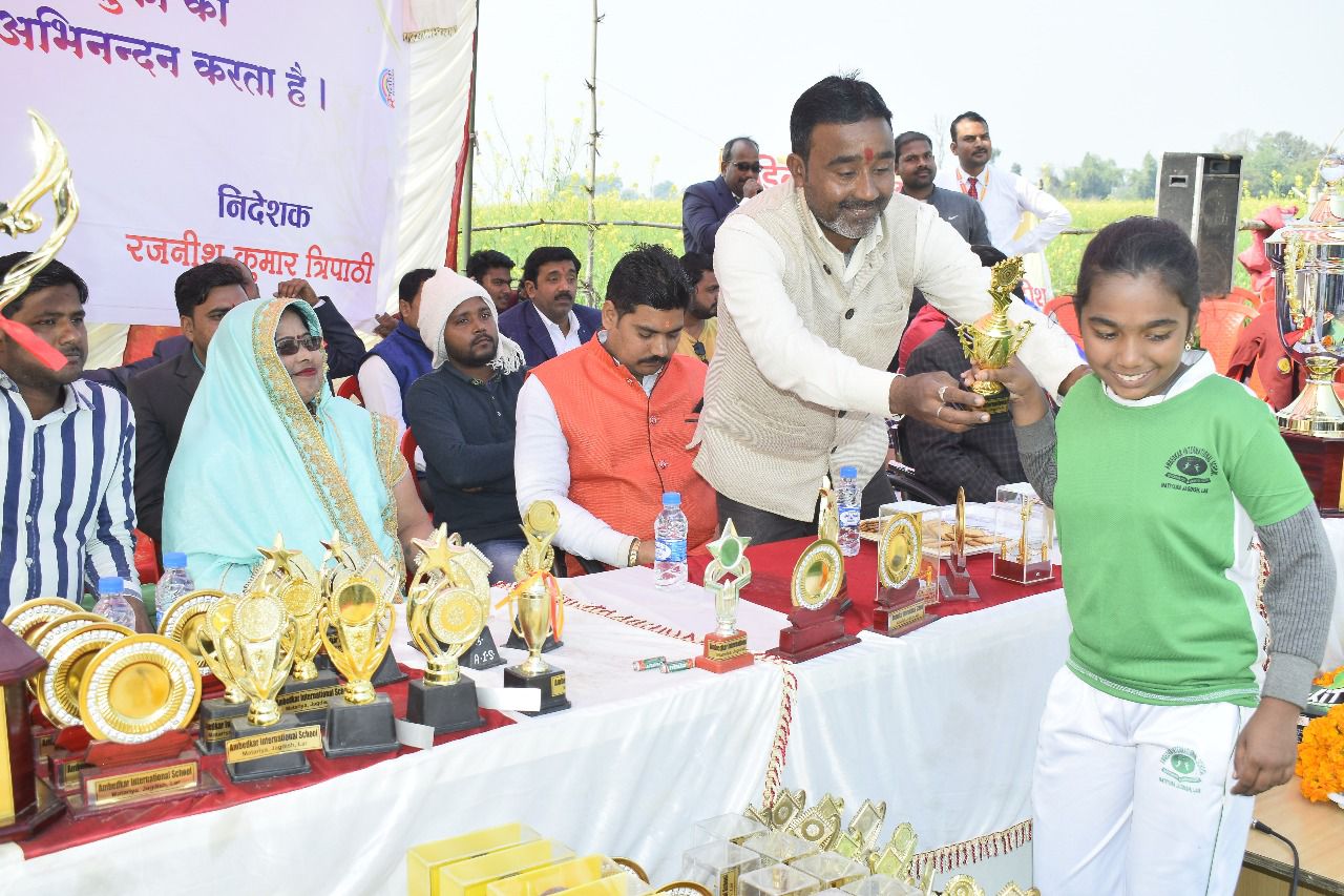 Sports Day — Award Ceremony
