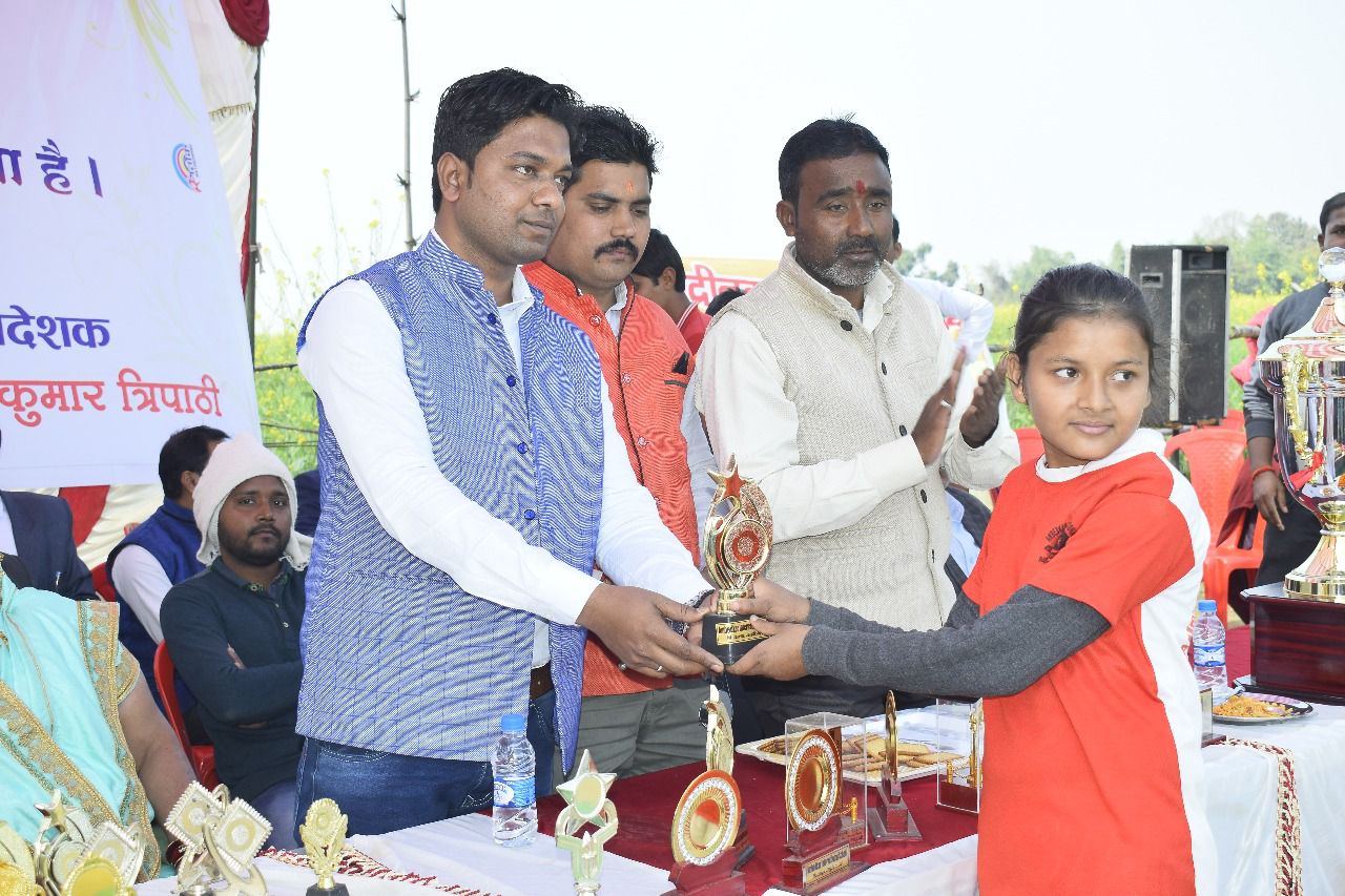 Sports Day — Trophy Handover